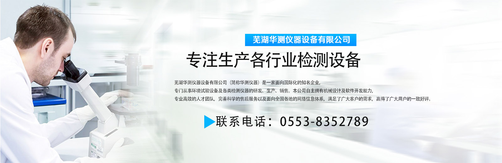 ASPCMS企業(yè)網站建站平臺--幻燈片1